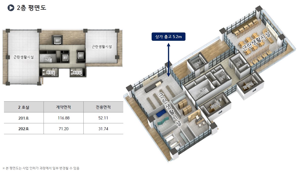 2층 평면도